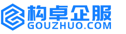 克孜勒苏康能知识产权服务平台